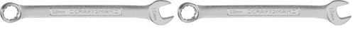 CRAFTSMAN Combination Wrench Set, SAE/Metric, 12mm (CMMT42916) (Pack of 2) - size: 12 MM (Pack of 2)