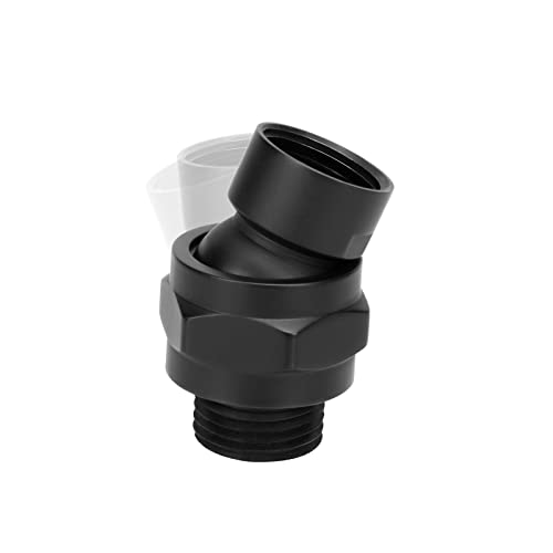 NearMoon Shower Head Swivel Ball Adapter - Solid Brass Shower Connector Ball Joint Adjustable Universal Shower Arm Extension Component (Matte Black) - color: Matte Black