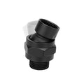 NearMoon Shower Head Swivel Ball Adapter - Solid Brass Shower Connector Ball Joint Adjustable Universal Shower Arm Extension Component (Matte Black) - color: Matte Black