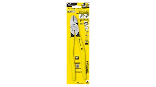 Tsunoda PKN-225A High-Leverage Heavy Duty Diagonal Cutters 9-inches (225mm) - size: 9-inches PVC Dipped Handle