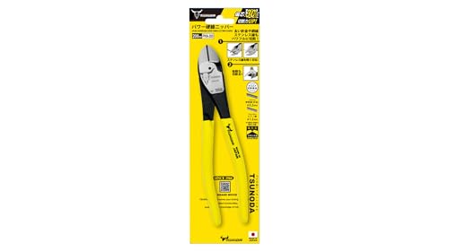 Tsunoda PKN-200, High-Leverage Heavy-Duty Diagonal Cutters, Wire Cutters, 8-Inch (200mm), Made in Japan - size: 8-inches PVC Dipped Handle