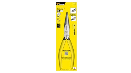 Tsunoda RP-200, Precision 8-Inch Long Nose Pliers, High-Accuracy Tip Alignment, Made in Japan - size: 8-Inch w/o Spring