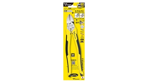 Tsunoda PKN-225ATG, High-Leverage Heavy Duty Diagonal Cutters 9-inches (225mm) - size: 9-inches Elastomer Handle