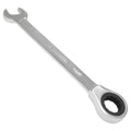 1-1/8 Inch Ratchet Combination Wrench, Imperial SAE 72-Tooth - size: 1-1/8 Inch