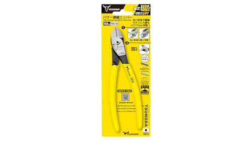 Tsunoda PKN-160, High-Leverage Heavy Duty Diagonal Cutters 6-inches (160mm) - size: 6-inches PVC Dipped Handle