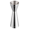 Briout Double Cocktail Jigger for Bartending, 2 OZ & 1 OZ, Flat Edge - color: Silver, size: Flat Edge-1oz/2oz-1PC