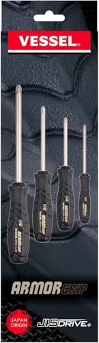 VESSEL ARMOR GRIP JISDRIVE Screwdriver 4PC. Set