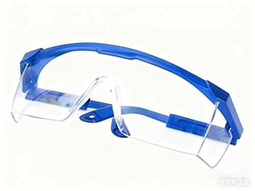 Safety Glasses, Clear Anti-Fog Protective Goggles, Lightweight Industrial Eye Protection (4 Pack)