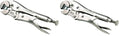 Vise-Grip 4 Vise-Grip Locking Wrench, 7-Inch, Silver Metallic (Pack of 2) - size: 175mm (7in) (Pack of 2)