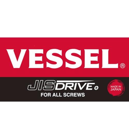VESSEL ARMOR GRIP Screwdriver 8PC. Set