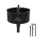 2-7/8 Inch 73mm Hole Saw Hole Cutter with Shank Drill Bit Adapter for Drilling Hole in Thin Metal Plastic and Wood - color: black, size: 2-7/8"