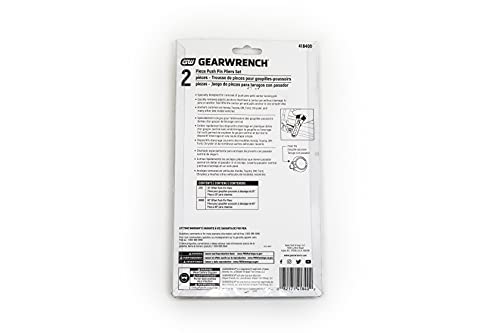 GEARWRENCH 2 Pc. 30° & 80° Push Pin Plier Set - 41840D