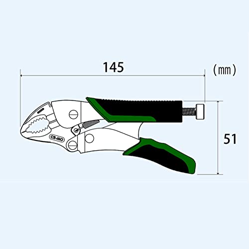 ENGINEER PZ-64 5.9" Screw Removal Locking Pliers, Quick Release - size: 145 mm