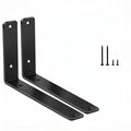 2 Pack - L 5" x H 4" x W1.5, 5mm Thick Black L Shelf Bracket, Iron Shelf Brackets, Metal Shelf Brackets, Floating Shelf, Shelf Supports with Screws - size: 5''x4'', style: Black 2 Pack
