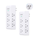 2 Pack Surge Protector Outlet Extender Rotating Plug, 9AC Multi Plug Outlet - color: White, size: 9AC, 2 Pack