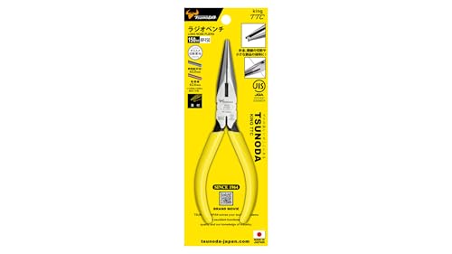 Tsunoda RP-150 Precision Needle Nose Pliers 6-Inch, Fine Tip Pliers for Gripping Stranded Wire and Small Parts, Made in Japan - size: 6-Inch w/o Spring