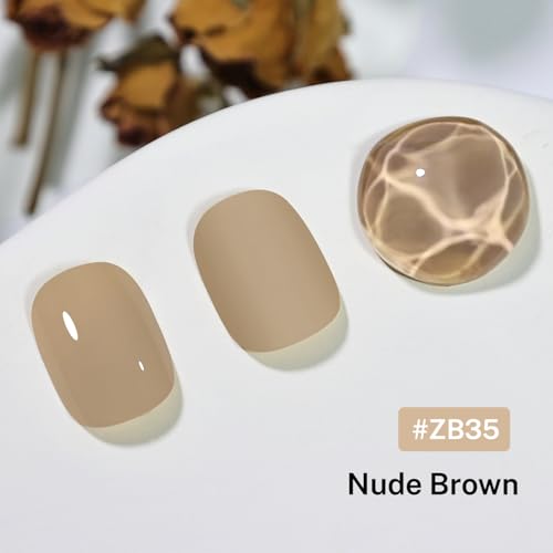 OpenLive 16.5ml Nude Brown Nail Polish Large Volume Quick Drying Nail Polish, Fast Drying and Long Lasting Color Nail Art DIY Home Manicure Gift for Women - color: Nude Brown