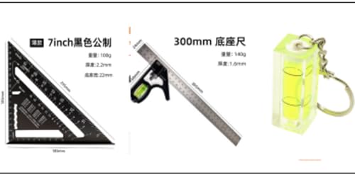 Combination Square Woodworking Ruler Tools, 7 Inch Aluminium-Alloy Carpenter Squares and Double-Sided Metric 30cm Right Angle Squares and Small Level, Combo Square