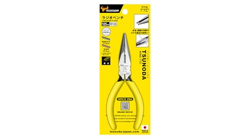 Tsunoda RP-125, Needle Nose Pliers (5-Inch) - size: 5-Inch w/o Spring