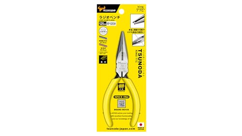 Tsunoda RP-125SH, Needle Nose Pliers (5-Inch w/Spring) - size: 5-Inch w/ Spring