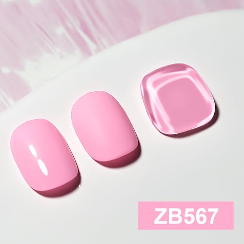 OpenLive 16.5ml Baby Pink Nail Polish Large Volume Quick Dry Nail Polish - color: Baby Pink