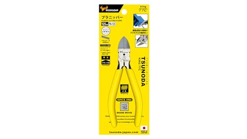Tsunoda PN-125, Diagonal Cutter for Plastics (5-Inch) Flush Cutter - size: 5-Inch