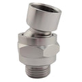 Swivel Shower Head Adapter, 360° Ball Joint Shower Adapter, Universal Leak-Proof Swivel Connector for Adjustable Showerhead, Universal shower arm adapter.(Brushed Nickel) - color: Brushed Nickel