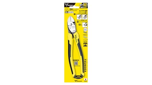 Tsunoda PKN-200TG, High-Leverage Heavy-Duty Diagonal Cutters, Wire Cutters, 8-Inch (200mm), Made in Japan - size: 8-inches Elastomer Handle