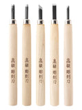 KAKURI Japanese Wood Carving Tool Set for Beginners 5-Piece - size: 5 Pcs