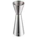 Briout Double Cocktail Jigger for Bartending, 2 OZ & 1 OZ, Flat Edge Silver - color: Frosted Silver, size: Flat Edge-1oz/2oz-1PC
