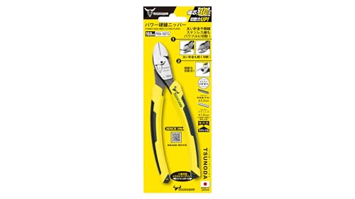 Tsunoda PKN-160TG, High-Leverage Heavy Duty Diagonal Cutters 6-inches (160mm) - size: 6-inches Elastomer Handle