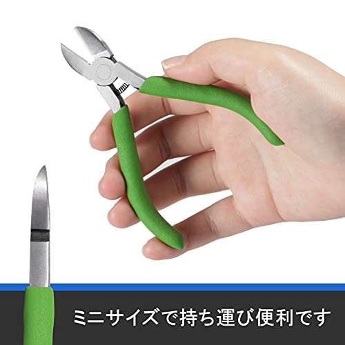 Precision Diagonal Cutting Pliers 4-Inch Wire Cutters - style: Diagonal Pliers
