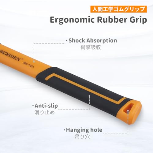 BOOSDEN Rubber Mallet Hammer Soft Plastic Large Rubber Hammer 36 oz - size: 36 oz