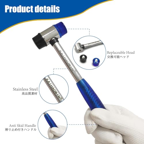 Rubber Mallet Hammer, KAIHAOWIN Small Rubber Mallet Rubber Mallet with Ergonomic Shaped Anti-Slip Handle for Jewelry Leather Crafts Woodworking… (25mm Blue Upgraded Version) - size: 25mm Blue Upgraded Version