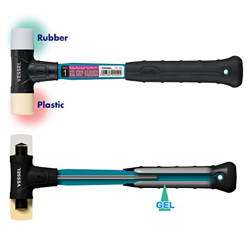 VESSEL No. 77-10 Rubber Plastic Hammer - style: Rubber/plastic head type