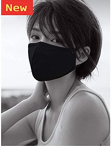 Black Dust Face Mask - All Cotton - Reusable Cloth Comfy Fabric Mask | for Adults Women Outdoor Sport Travel, Washable Breathable Half Face Cloth Mouth Masks with Earloop - color: Pack 3 Black