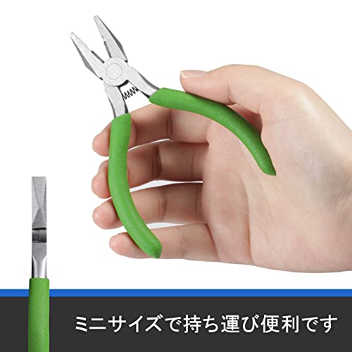 4 Inches Lineman's Plier with Serrated Jaws for Jewelry Making, Precision Mini Combination Pliers with Wire Cutters Micro Wire Cutting Plier Multi Use Jewelry Pliers for Handcraft DIY - style: Lineman's Pliers