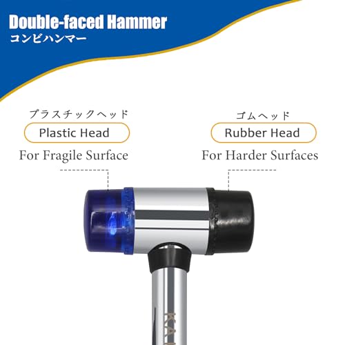 KAIHAOWIN Small Rubber Mallet-25mm Double Faced Rubber Hammer with Soft/Hard Plastic Nylon Head Non Marring Hammer for Jewelry Leather Work Craft Flooring Project Upholstery Camping Woodworking - size: 25mm Soft/Hard Hammer