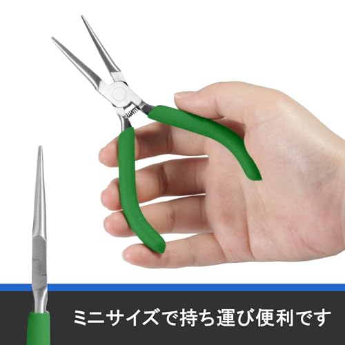 Needle Nose Pliers Mini Pliers for Jewelry Beading Making Micro Precision Smooth Jaw Handcraft Repair Tool Pliers Small Professional Functional Hand Tool 5 Inches - style: Needle Nose Plier Smooth Jaw