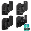 WALI Small Surround Sound Speaker Mount with Adjustable Swivel Tilt Angle - size: Small