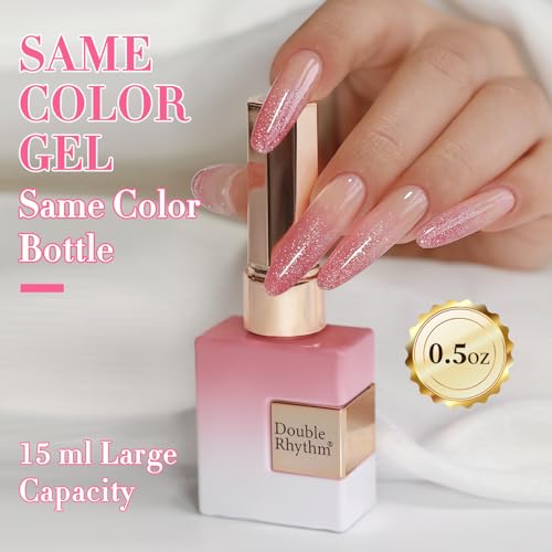 Double Rhythm 0.5Oz Glitter Gel Polish Shimmer Reflective Color for Nail Art Salon DIY Soak Off 15ml Nail Lamp Gel Polish at Home (Light Pink-B1173) - color: Blossom Pale Pink