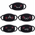 Cute Cat Face Mask, Kawaii Cotton Mouth Masks Reusable Washable Face Mask Anti-Dust Anime Masks for Women Men - color: Black 5pcs