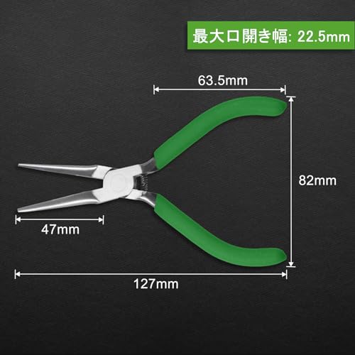 Needle Nose Pliers Mini Pliers for Jewelry Beading Making Micro Precision Smooth Jaw Handcraft Repair Tool Pliers Small Professional Functional Hand Tool 5 Inches - style: Needle Nose Plier Smooth Jaw