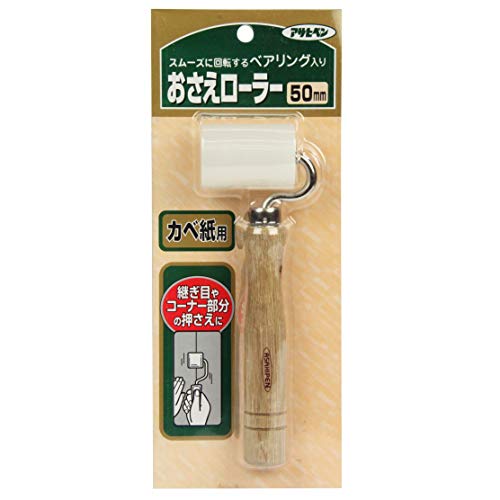 ASAHIPEN Wall Paper Smoothing Roller 155597