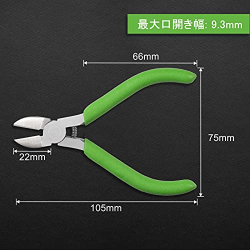 Precision Diagonal Cutting Pliers 4-Inch Wire Cutters - style: Diagonal Pliers