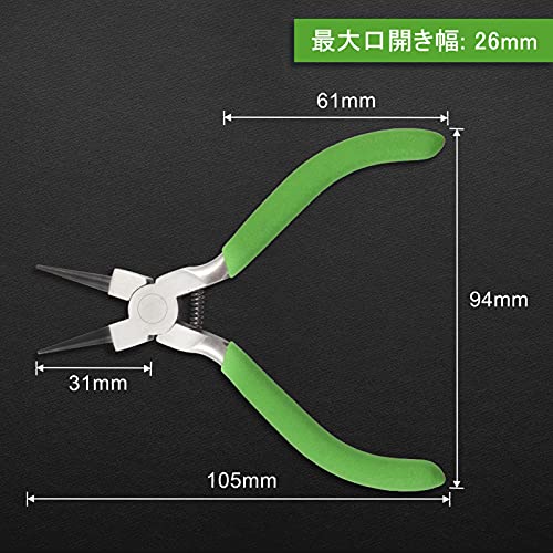 Round Nose Pliers - 4 Inch Jewelry Making Tools with Spring Loaded Mini Pliers, Smooth Jaws for Wire Looping, Wrapping, Beading & Creating Eye Pins - style: Round Nose Pliers
