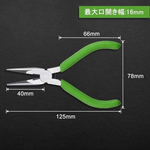 5-Inch Long Nose Pliers with Wire Cutter - style: Long Nose Pliers