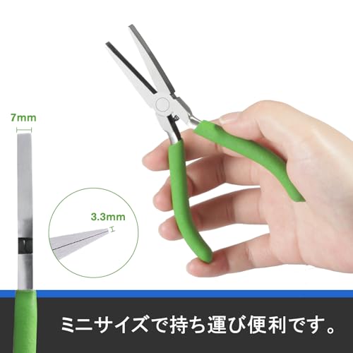 Flat Nose Pliers for Jewelry Making Smooth Jaw 5 Inches Flat Nose Duck Billed Pliers Small Plier Jewelry Making Supplies for Wire Bending Warpping Shaping - style: Flat Nose Pliers Smooth Jaw