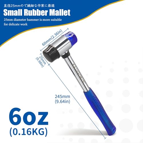Rubber Mallet Hammer, KAIHAOWIN Small Rubber Mallet Rubber Mallet with Ergonomic Shaped Anti-Slip Handle for Jewelry Leather Crafts Woodworking… (25mm Blue Upgraded Version) - size: 25mm Blue Upgraded Version