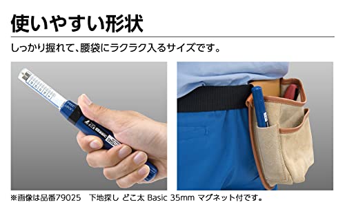 Shinwa Sokutei 79026 Basic, 1.8 inches (45 mm), Needle-type Ground Finder for Gypsum Board